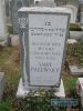 Headstone: Sadie Palewsky