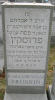 Headstone: Rabbi Abraham Pruskin